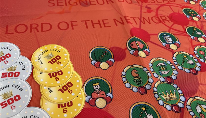 Lord of the Network – Spiel am Tisch von Olena Subbotina